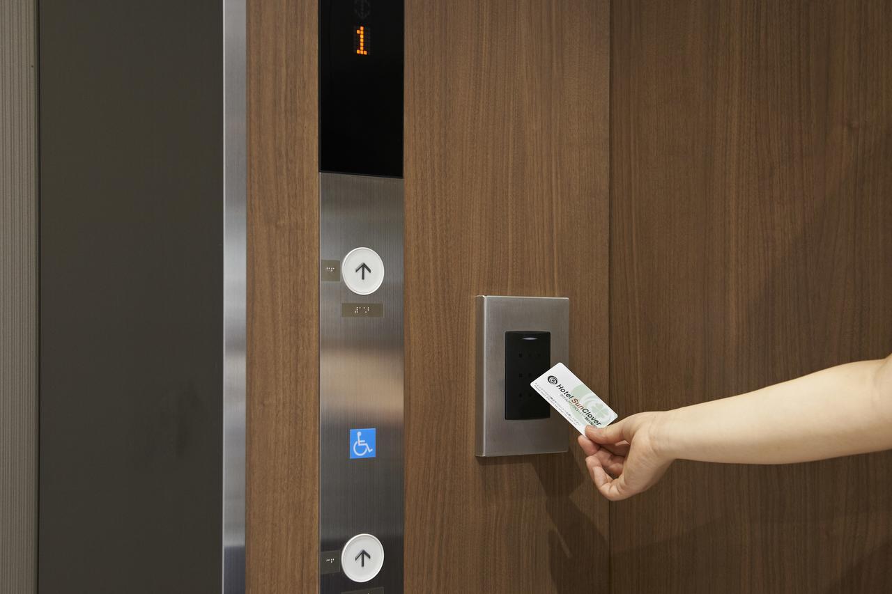 Hotel Sun Clover Koshigaya Eki Mae מראה חיצוני תמונה