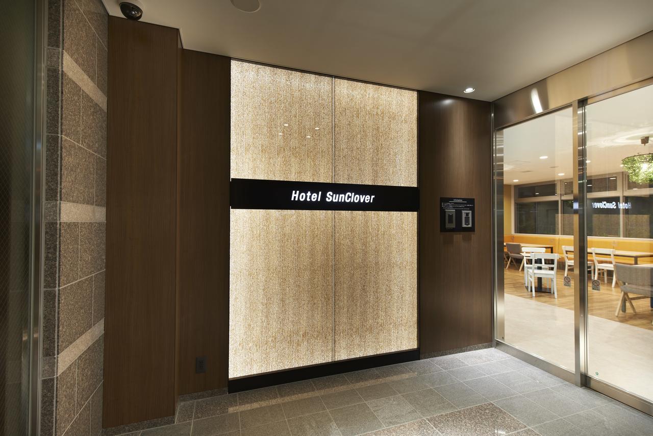Hotel Sun Clover Koshigaya Eki Mae מראה חיצוני תמונה